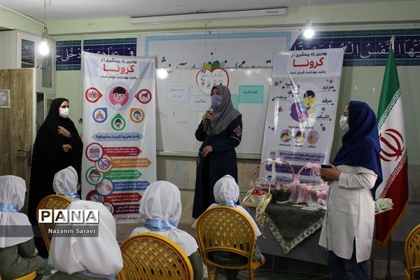 افتتاحیه طرح سفیران سلامت در اسلامشهر