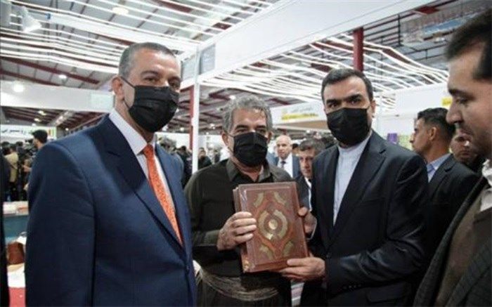 ۸۰۰ عنوان کتاب از ۳۰ ناشر ایرانی در نمایشگاه‌ کتاب سلیمانیه عرضه شد