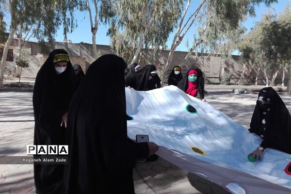 اردوی آموزشی تشکیلاتی طلایه‌داران فردا در زاهدان