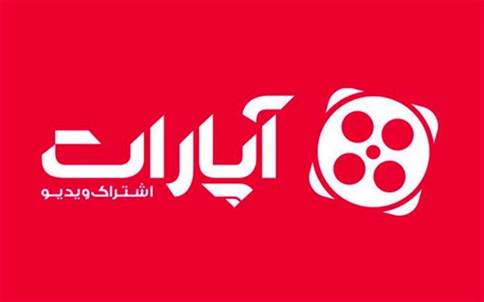 ۱۰ شخصیت پر بازدید آپارات چه کسانی هستند؟