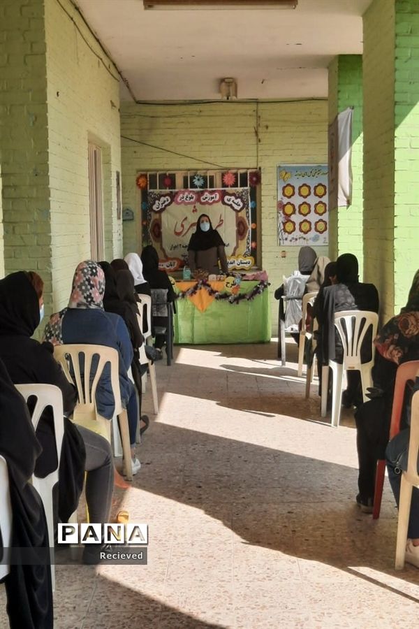 اجرای طرح بشری در مدارس ناحیه ۲ اهواز