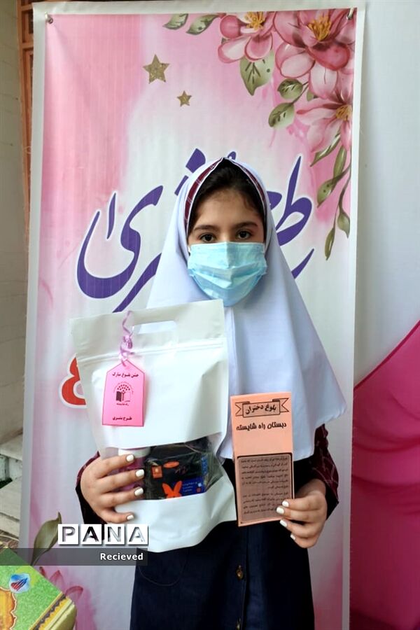اجرای طرح بشری در مدارس ناحیه ۲ اهواز