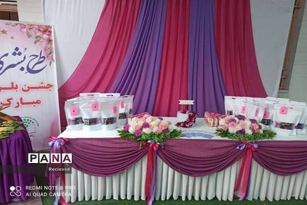 اجرای طرح بشری در مدارس ناحیه ۲ اهواز