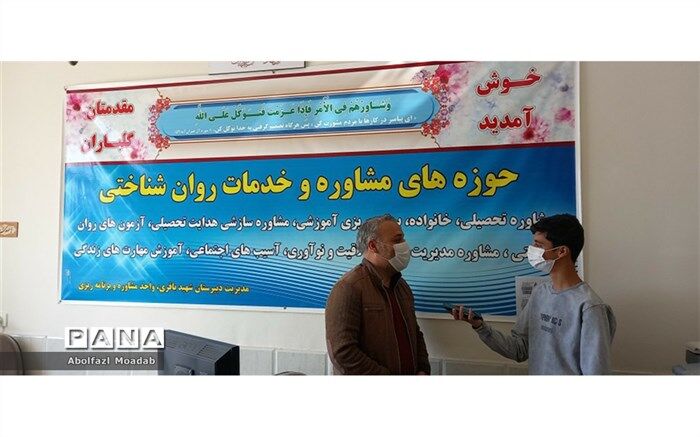 والدین باید به حدی مراقبت کنند که فرزندان هیچ موادی را تجربه نکنند