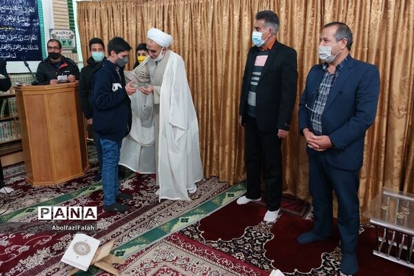 محفل انس با قرآن در مدرسه بصیری کاشمر