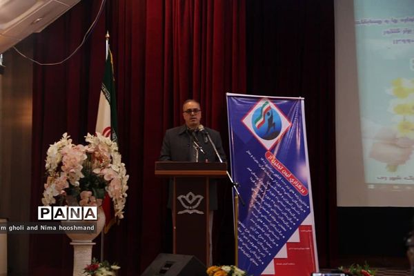 آئین تجلیل از برگزیدگان استانی جشنواره‌ها،مسابقات حوزه پرورشی ناحیه یک ری