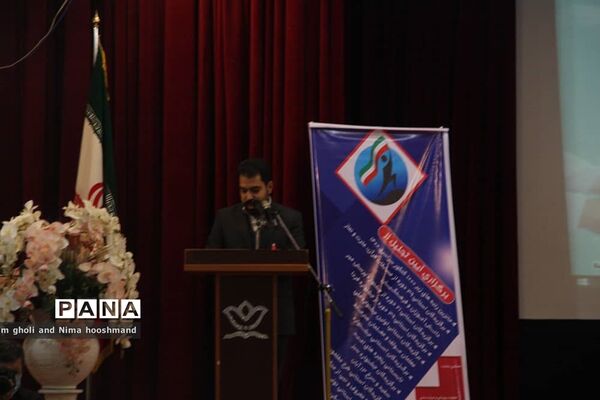 آئین تجلیل از برگزیدگان استانی جشنواره‌ها،مسابقات حوزه پرورشی ناحیه یک ری