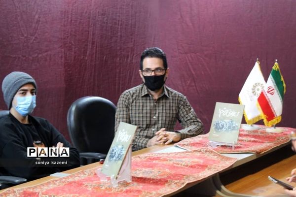 مراسم رونمایی و نقد کتاب «من فراموش می شوم» در ساری