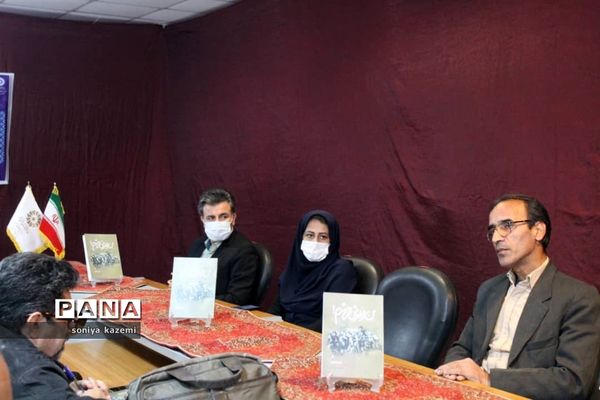 مراسم رونمایی و نقد کتاب «من فراموش می شوم» در ساری