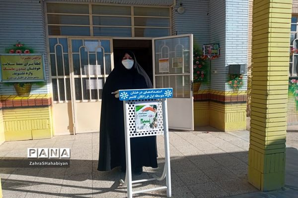 مراسم ویژه هفته بسیج در دبیرستان فرزانگان کاشمر برگزار شد