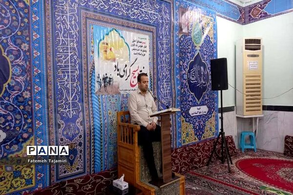 مراسم انس با قرآن  درمسجد خاتم الانبیا  بوشهر