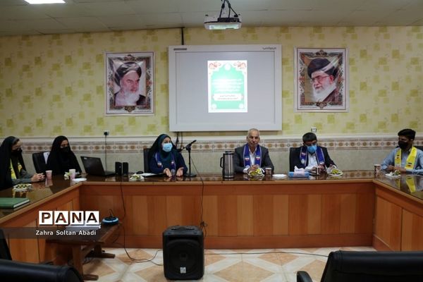 نشست توجیهی تبیین بازمهندسی اصول و فرآیندهای تشکیلات پیشتازان در ایرانشهر