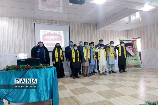 نشست توجیهی تبیین بازمهندسی اصول و فرآیندهای تشکیلات پیشتازان در ایرانشهر