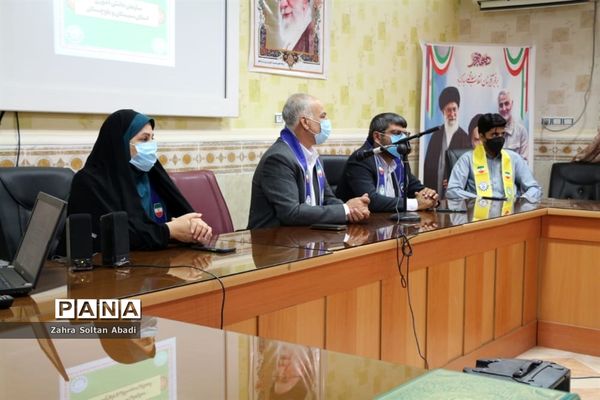 نشست توجیهی تبیین بازمهندسی اصول و فرآیندهای تشکیلات پیشتازان در ایرانشهر