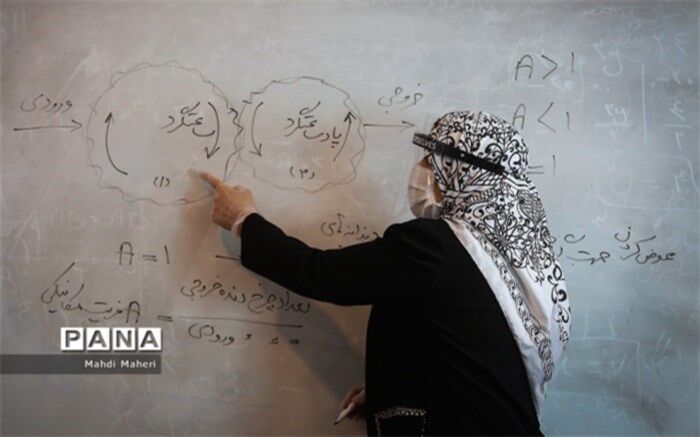 الزام حضور دانش‌آموزان در مدارس از امروز؛ ممنوعیت‌های مدارس اعلام شد