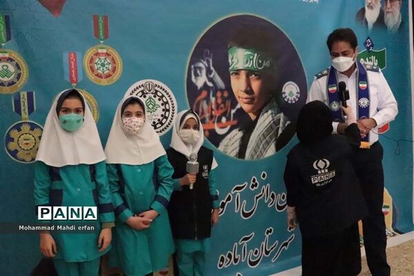 تجلیل از  دانش ‌آموزان مقام‌آور پیشتاز