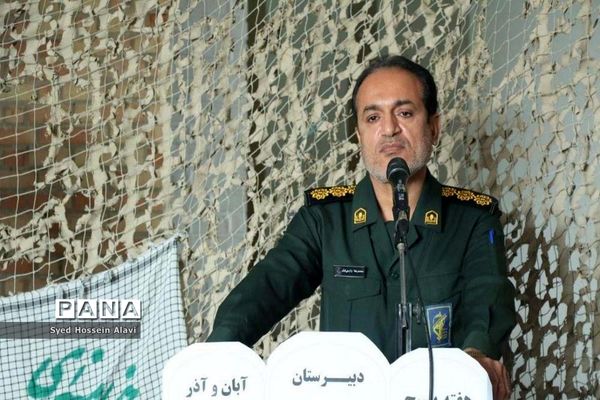 زنگ بسیج درمدرسه المهدی (عج)  خورموج