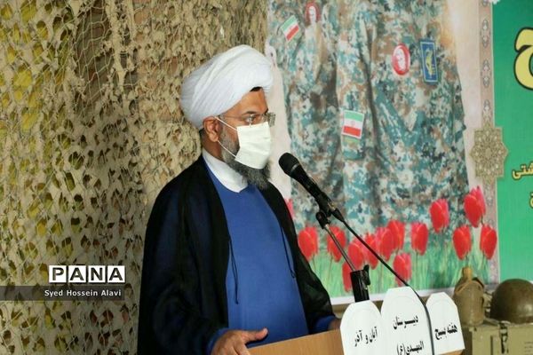 زنگ بسیج درمدرسه المهدی (عج)  خورموج