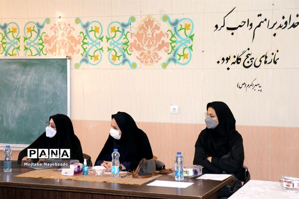 جلسه هماهنگی کمیته برگزاری بیست و سومین مانور سراسری زلزله و ایمنی در مدارس خراسان رضوی