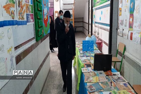 نمایشگاه کتاب در دبستان تربیت گلوگاه