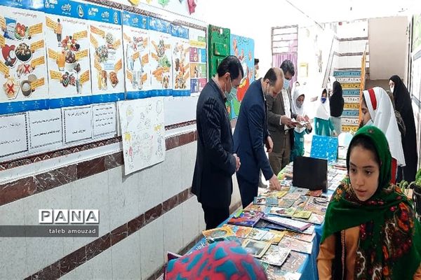 نمایشگاه کتاب در دبستان تربیت گلوگاه