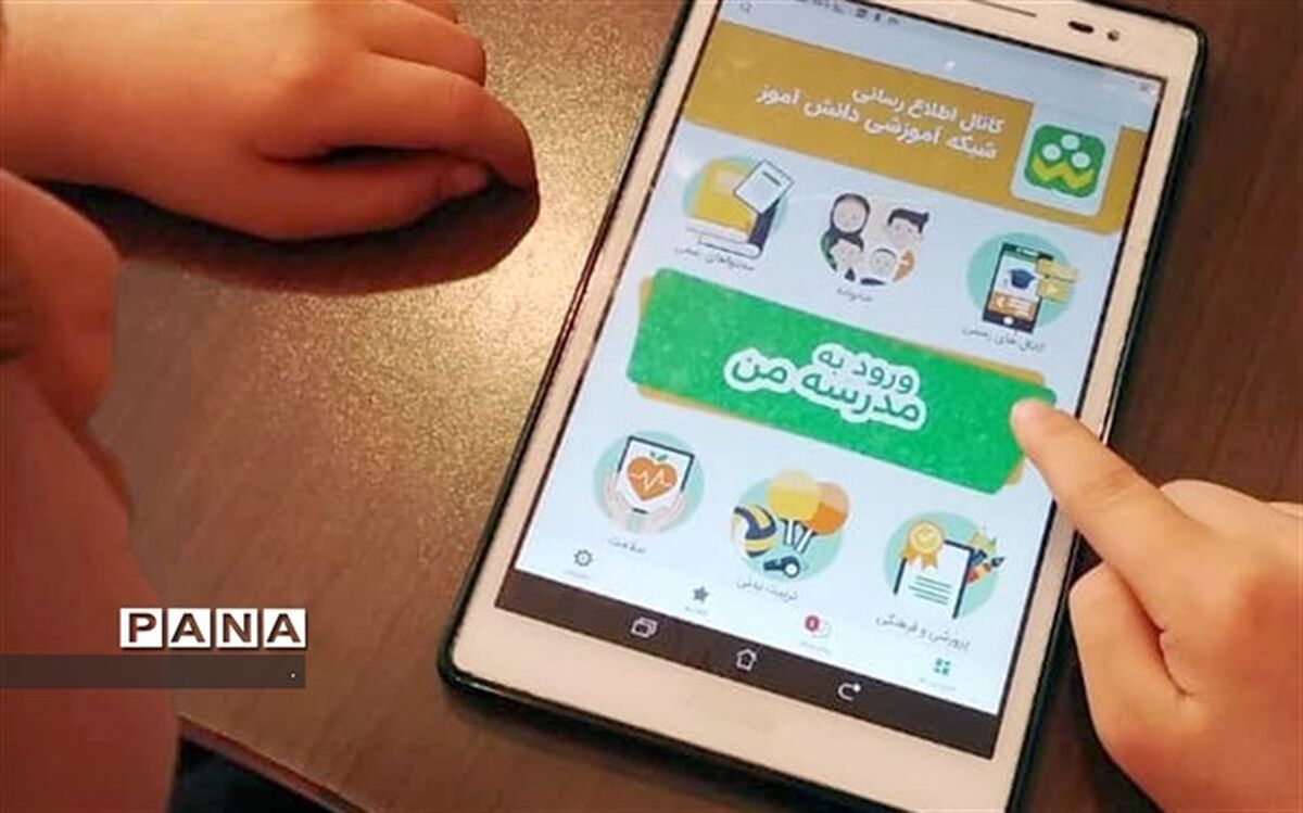 توزیع بیش از هزار تبلت بین دانش‌آموزان کم‌برخوردار؛ به‌زودی