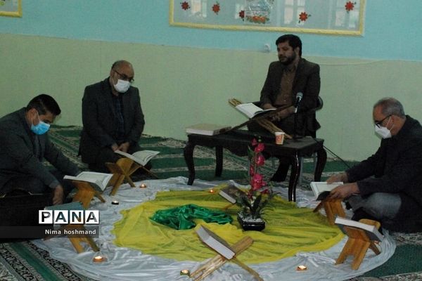 محفل انس با قرآن در شهرری