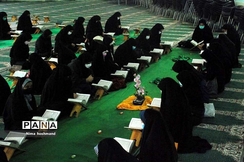 محفل انس با قرآن در شهرری