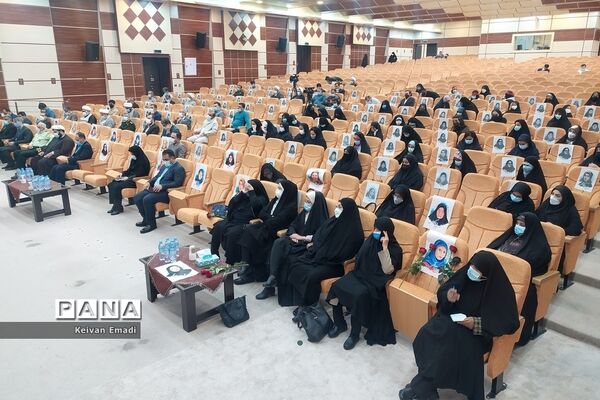 جلسه شورای فرهنگ عمومی استان بوشهر