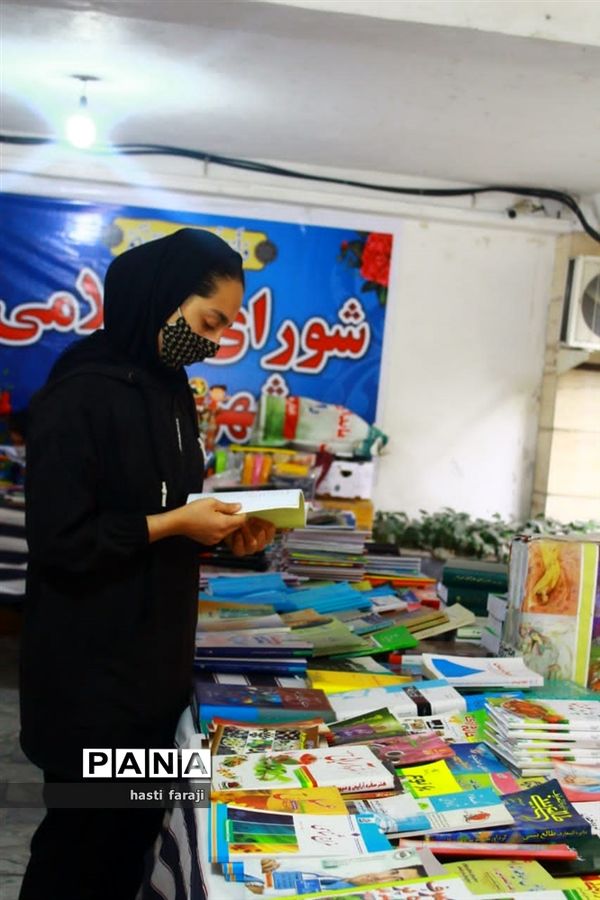 نمایشگاه کتاب در میاندورود