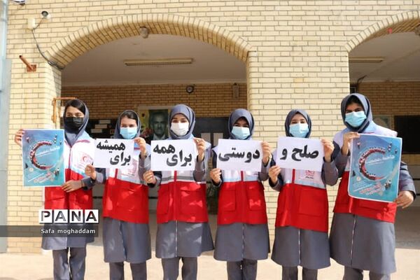 برگزاری کلاس‌های کانون دانش‌آموزی هلال احمر در دبیرستان قاضی گله‌دار