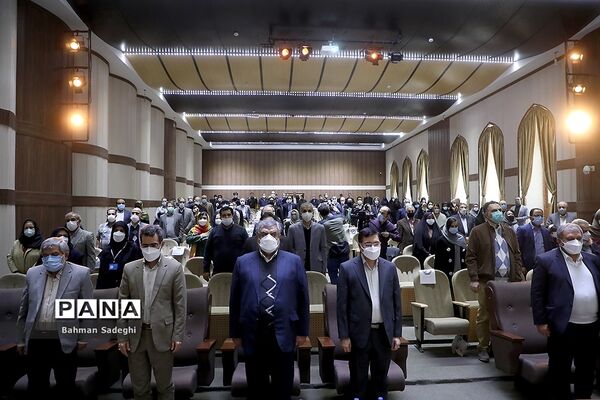 اختتامیه نوزدهمین جشنواره کتاب رشد