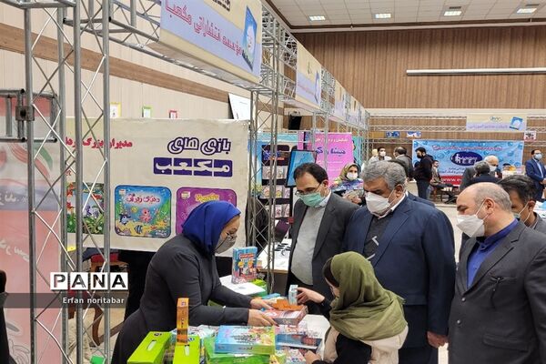 نوزدهمین جشنواره کتاب های آموزشی و تربیتی رشد