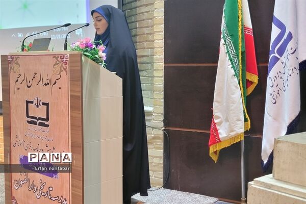 نوزدهمین جشنواره کتاب های آموزشی و تربیتی رشد