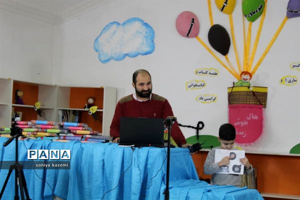 جشن هفته کتاب در کانون پرورش فکری کودکان و نوجوانان ساری