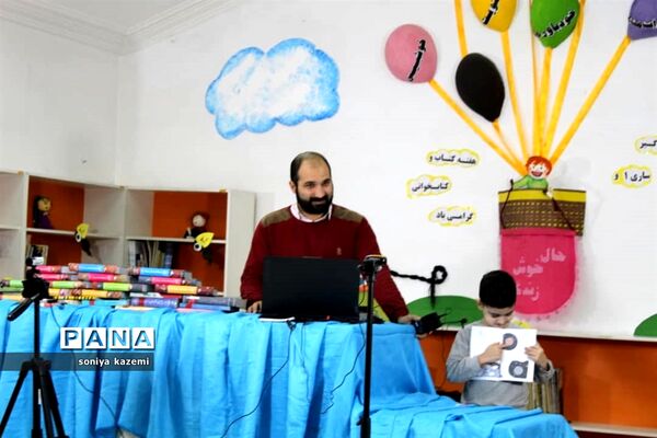 جشن هفته کتاب در کانون پرورش فکری کودکان و نوجوانان ساری