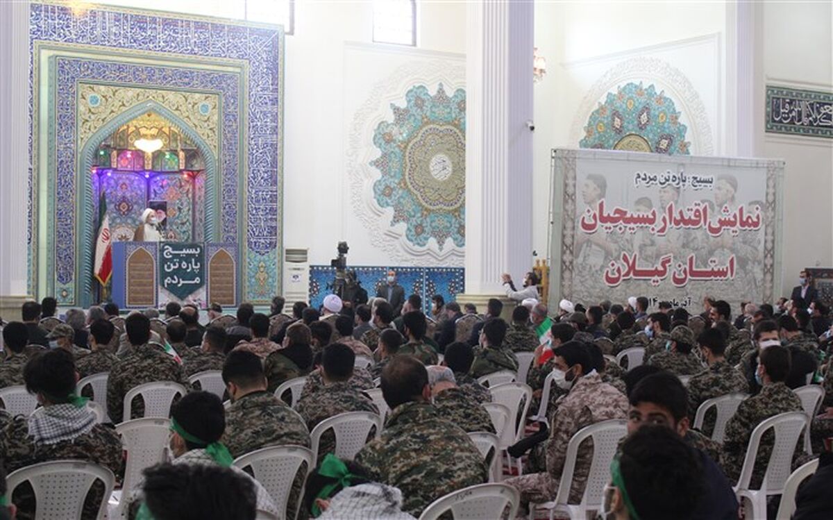 رزمایش بسیجیان گیلانی در مصلی امام خمینی رشت برگزار شد