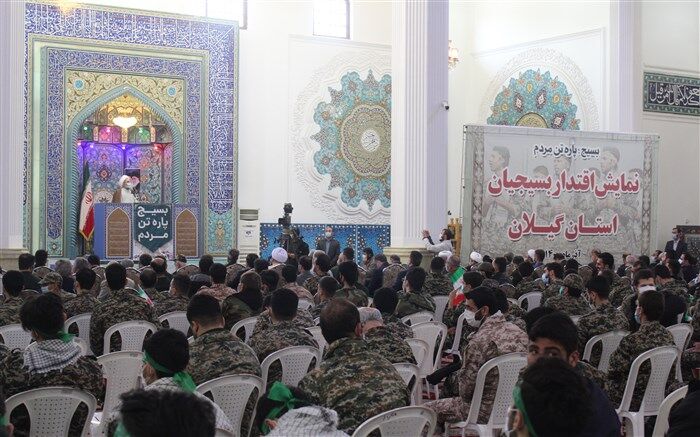 رزمایش بسیجیان گیلانی در مصلی امام خمینی رشت برگزار شد