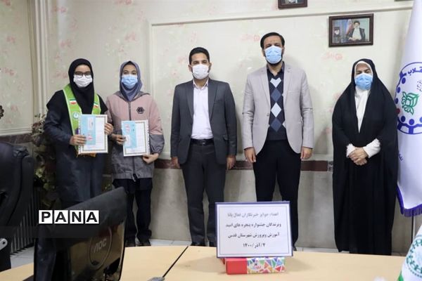 جلسه آموزشی خبرگزاری پانا در شهرستان قدس