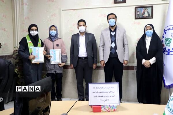 جلسه آموزشی خبرگزاری پانا در شهرستان قدس