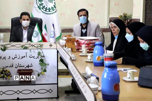 جلسه آموزشی خبرگزاری پانا در شهرستان قدس