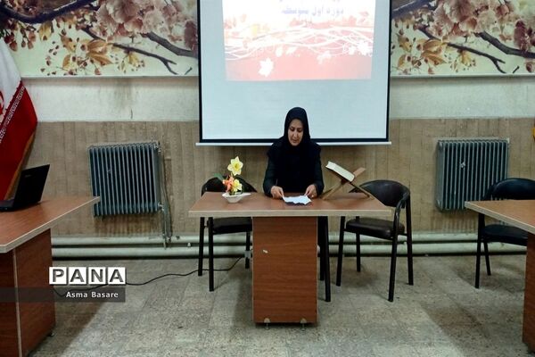گرامیداشت کتاب و کتابخوانی در ملارد