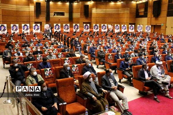 همایش تجلیل از فرهنگیان جهادگر آذربایجان شرقی