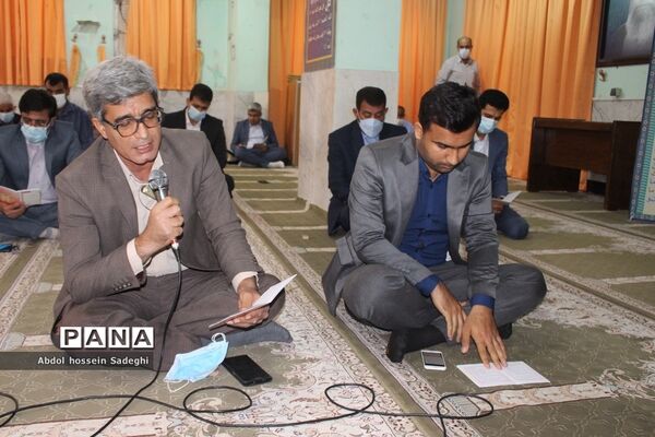 قرائت زیارت عاشورا در اداره‌کل آموزش و پرورش استان بوشهر
