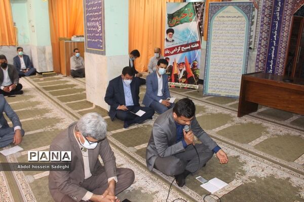 قرائت زیارت عاشورا در اداره‌کل آموزش و پرورش استان بوشهر
