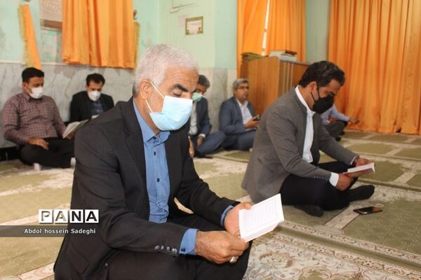 قرائت زیارت عاشورا در اداره‌کل آموزش و پرورش استان بوشهر