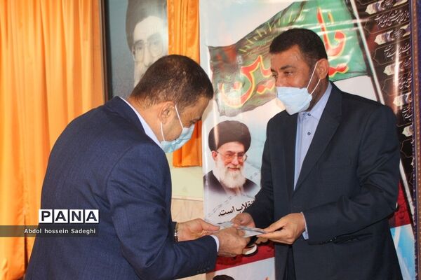قرائت زیارت عاشورا در اداره‌کل آموزش و پرورش استان بوشهر