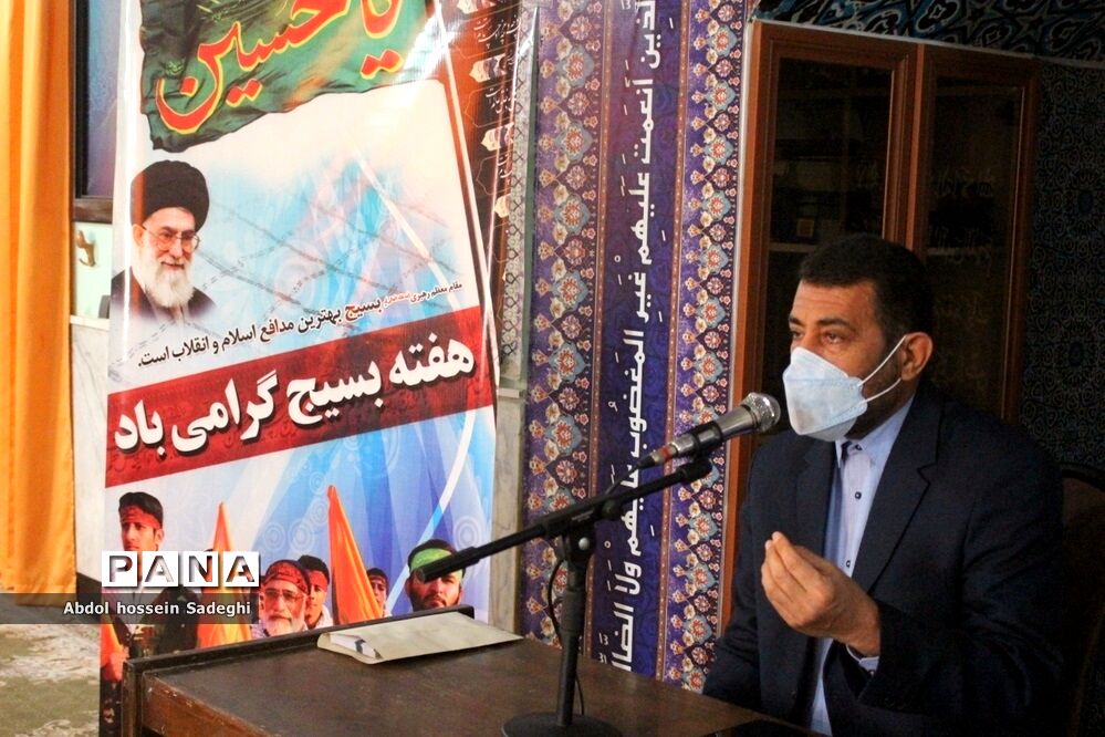 قرائت زیارت عاشورا در اداره‌کل آموزش و پرورش استان بوشهر