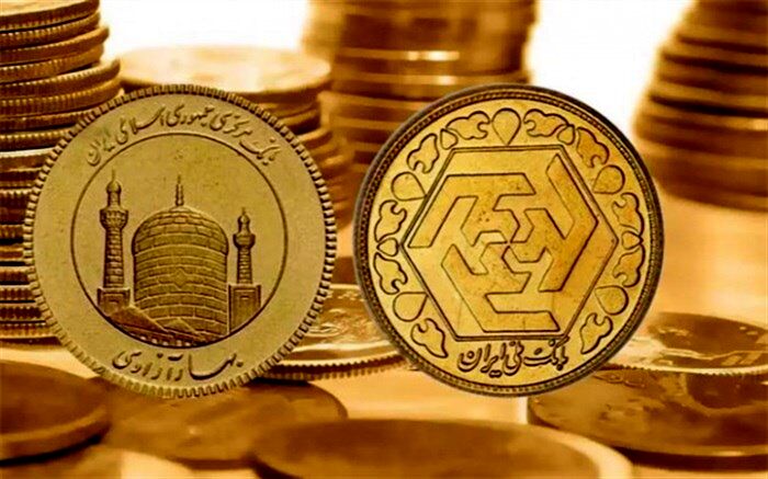 قیمت سکه به ١٢ میلیون و ۴۵٠ هزار تومان رسید