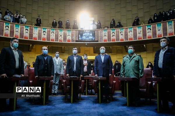 اجلاسیه کنگره ملی همفکری بسیج دانش‌آموزی